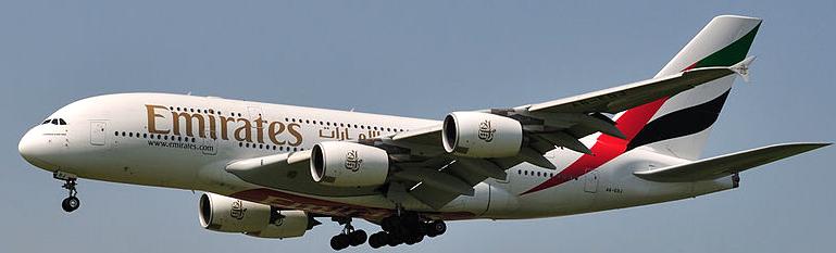 هواپیمایی هواپیمایی امارات